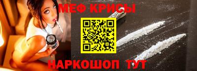 2c-b Первоуральск