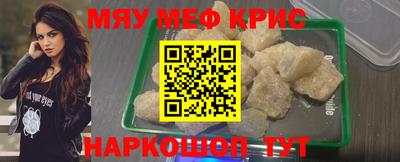 2c-b Первоуральск