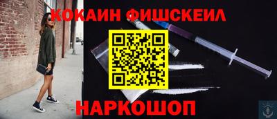 2c-b Первоуральск