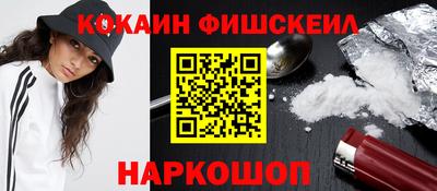 марихуана Партизанск