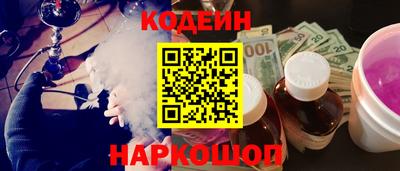 2c-b Первоуральск