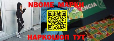винт Пенза