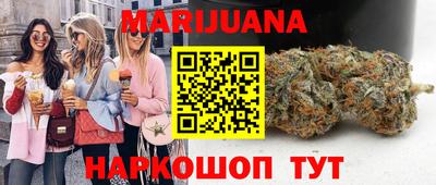 винт Пенза