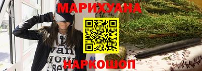 2c-b Первоуральск