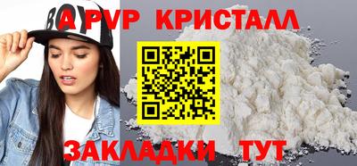 2c-b Первоуральск