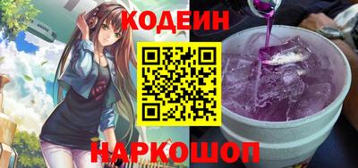 винт Пенза