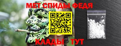 2c-b Первоуральск