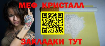2c-b Первоуральск